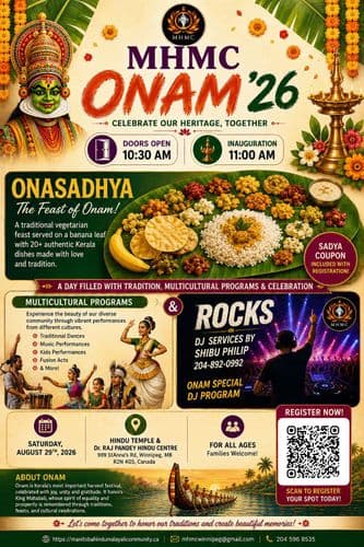 ONAM 2026